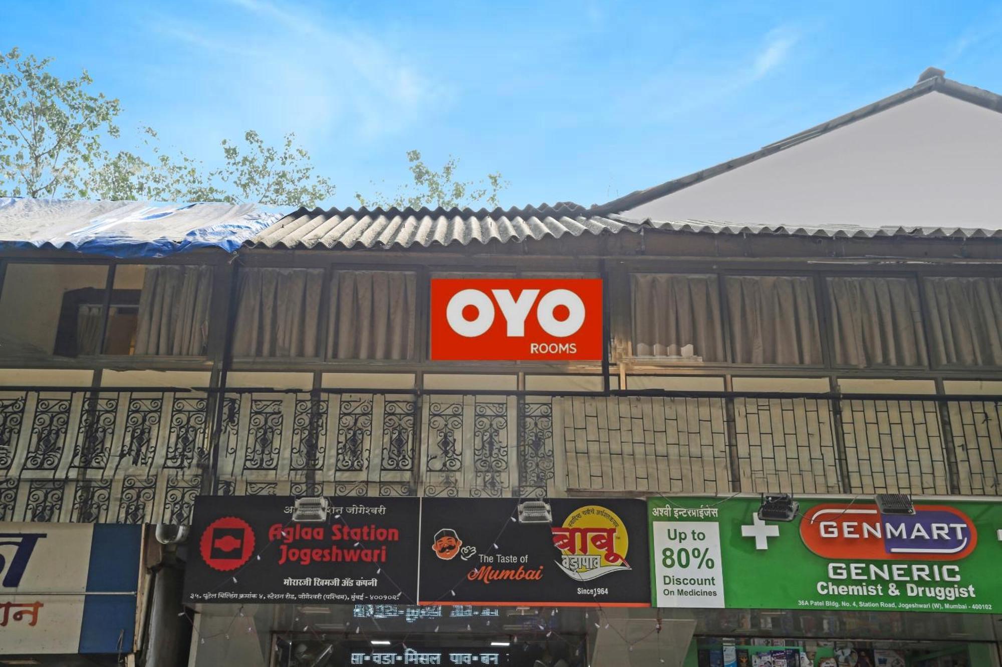 Hotel Super O Malali Residency Bombay